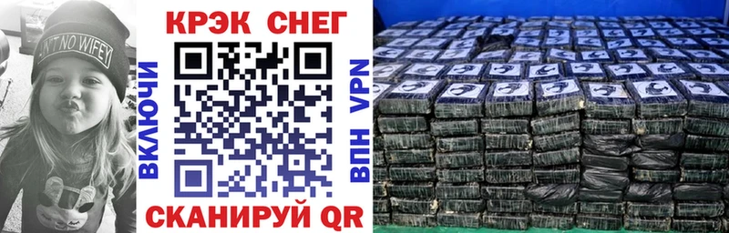 ГАШ Киренск