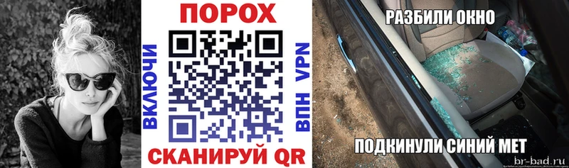 АМФЕТАМИН 97%  Киренск 