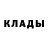 АМФЕТАМИН 97% Gentleman 212