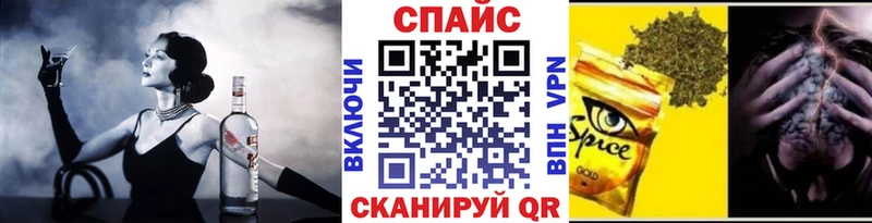 купить закладку Киренск БУТИРАТ 1.4BDO