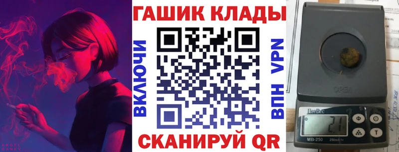 ГАШИШ VHQ  KRAKEN зеркало  Киренск  где купить наркоту 