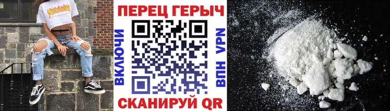 Героин гречка  купить наркотики сайты  Киренск 