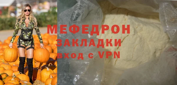 COCAINE Нея