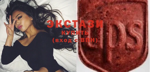 COCAINE Нея