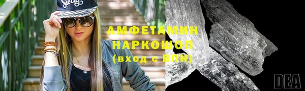 прущий лед Кадников