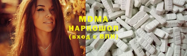 COCAINE Вяземский