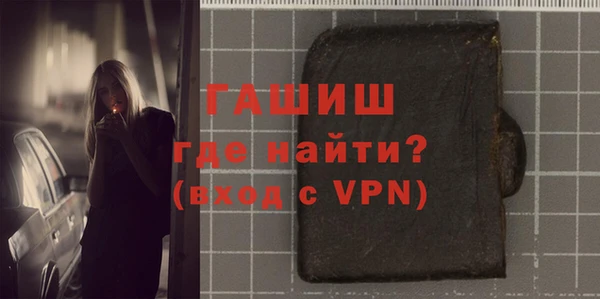 COCAINE Нея