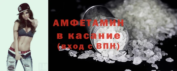 ешки Новозыбков