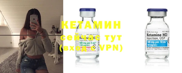 ГАЛЛЮЦИНОГЕННЫЕ ГРИБЫ Новодвинск
