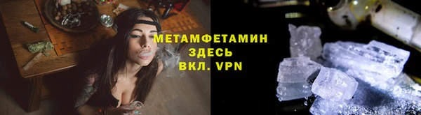 COCAINE Нея