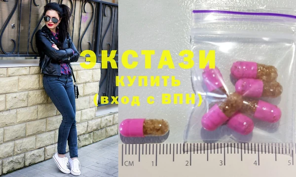 дурь Балабаново