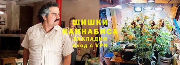 COCAINE Нея