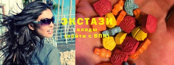 бошки Нефтегорск
