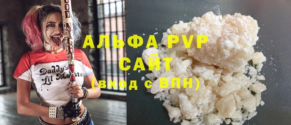 меф Новокубанск