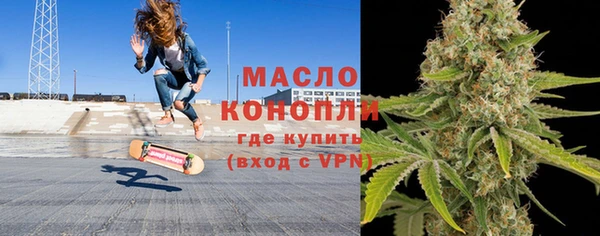 COCAINE Нея