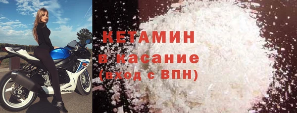 кокс Баксан