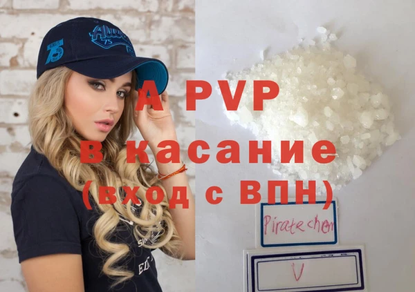 меф Новокубанск