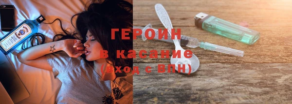 COCAINE Нея