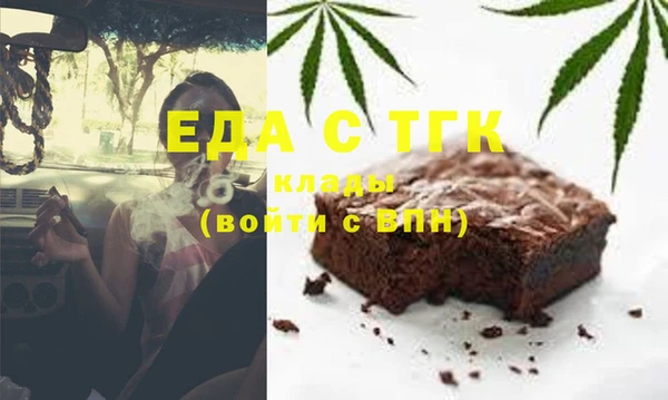 COCAINE Нея