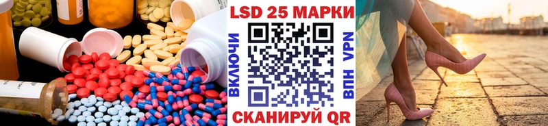 МЕГА как войти  закладки  Киренск  LSD-25 экстази ecstasy 